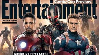 复仇者联盟国产版视频,国产新篇，英雄集结再战江湖